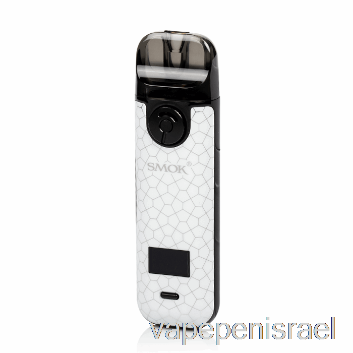חד פעמי Vape Israel Smok Novo 4 ערכת פוד 25w לבן שריון